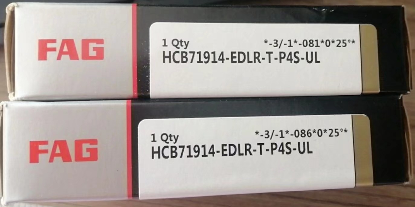 FAG HCB71914-EDLR-T-P4S-UL