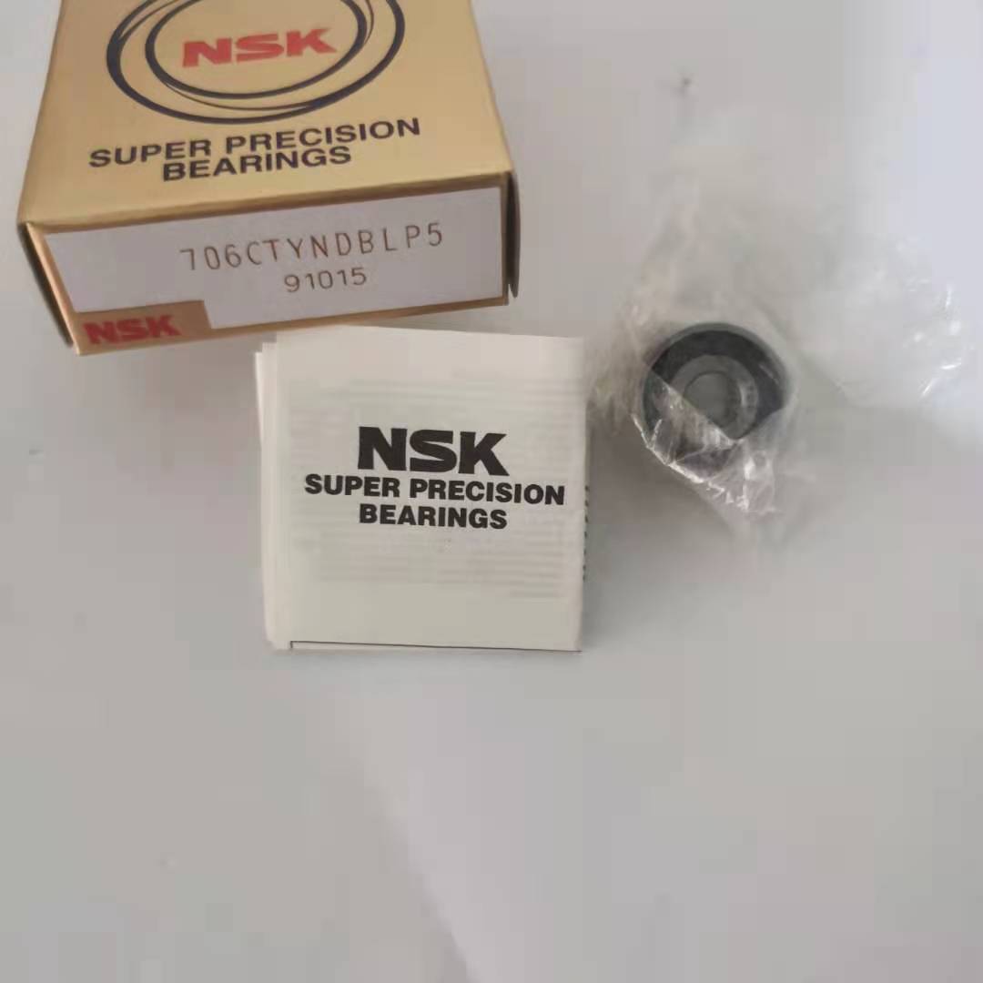 NSK 706CTYNDBLP5