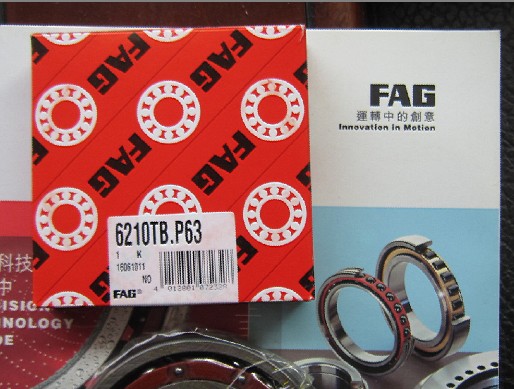 FAG 6210-TB-P63