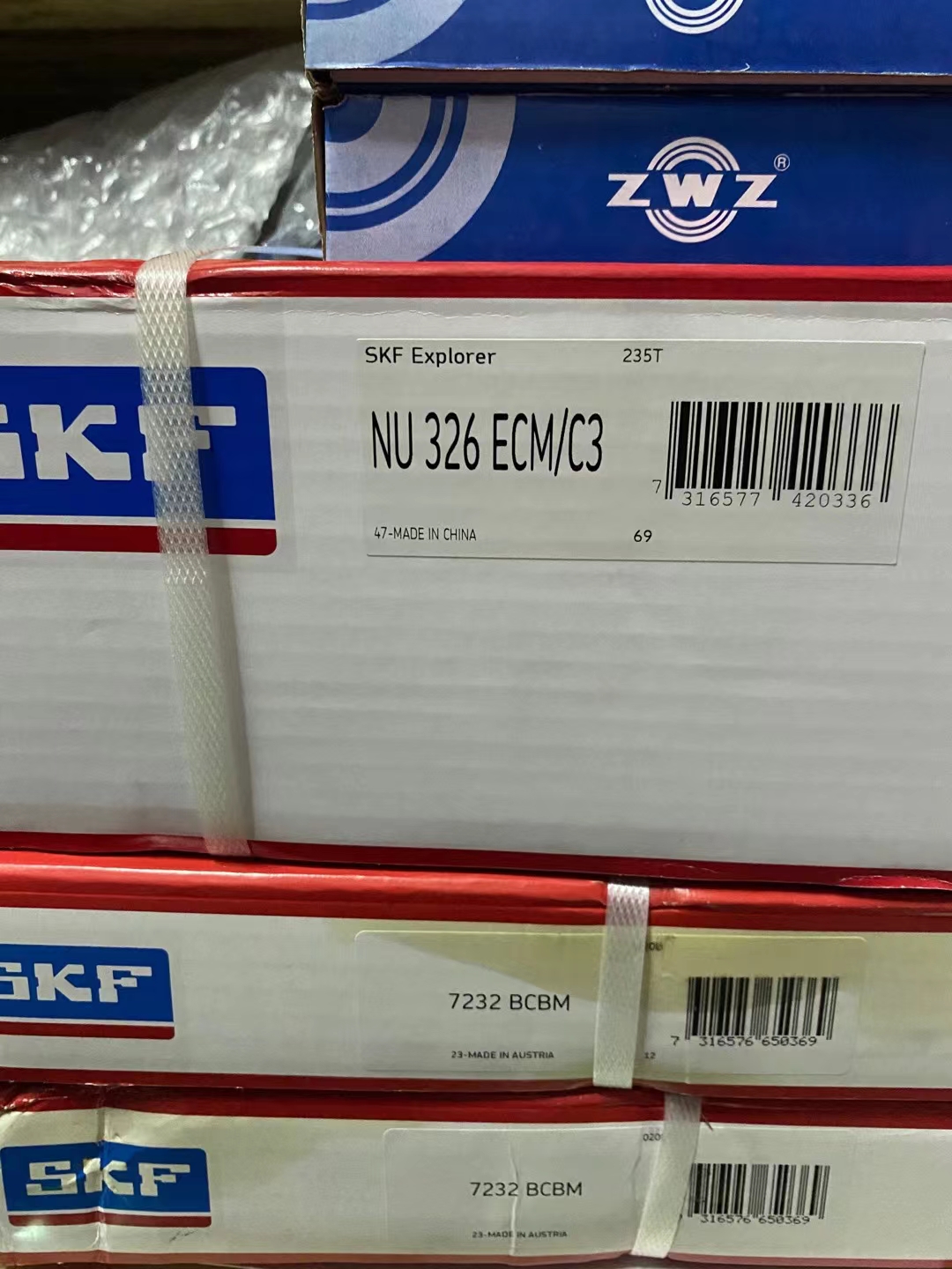 SKF NU326ECM/C3