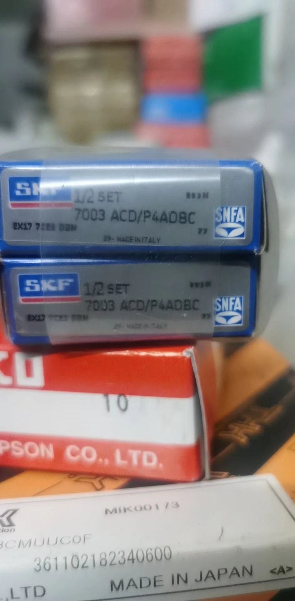 SKF 7003ACD/P4ADBC