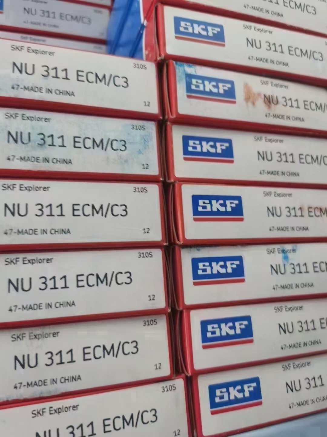 SKF NU311ECM/C3