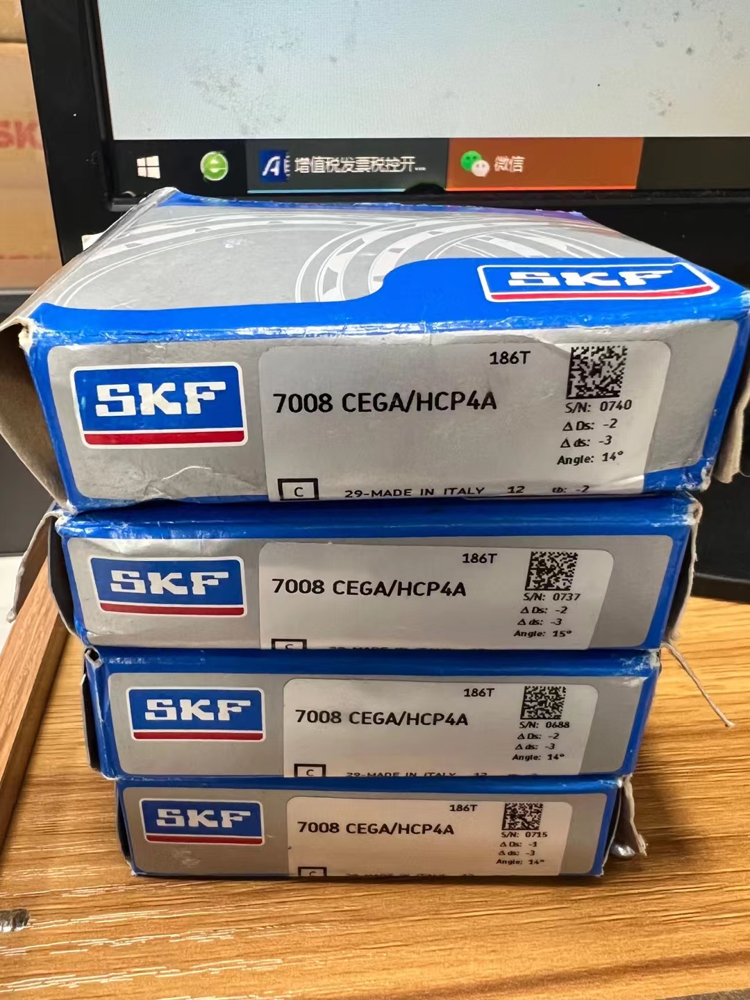 SKF 7008CEGA/HCP4A