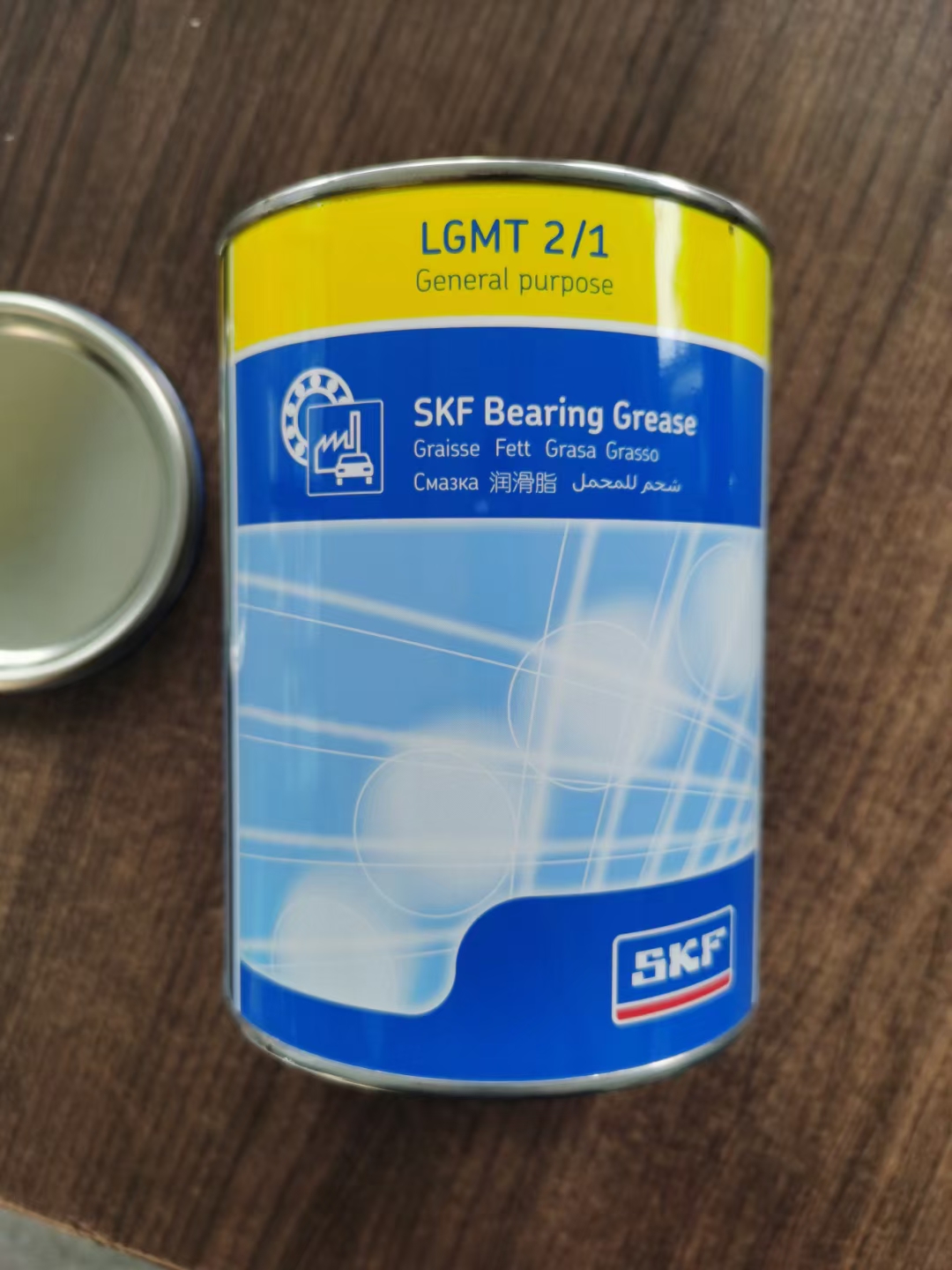 SKF LGMT2/1