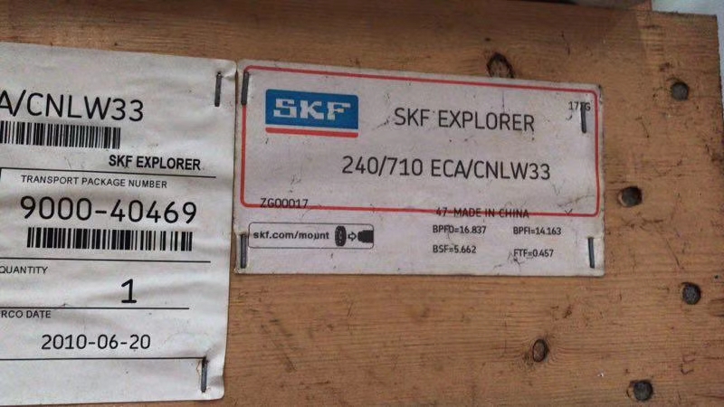 SKF 240/710ECA/CNLW33