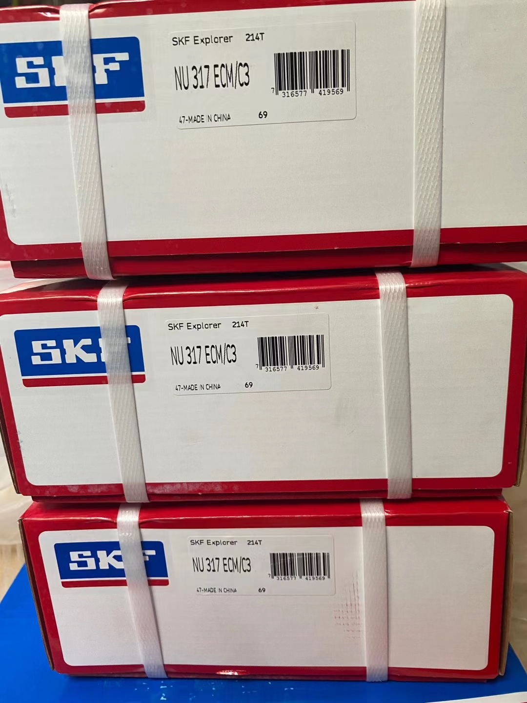 SKF NU317ECM/C3