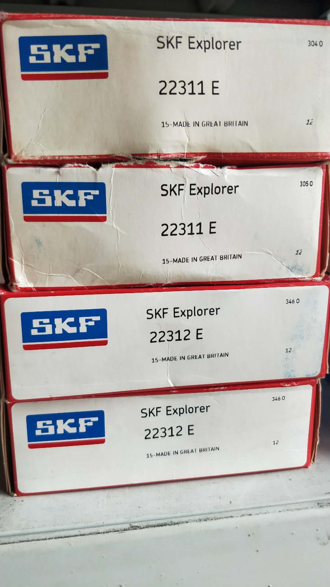 SKF 22312E