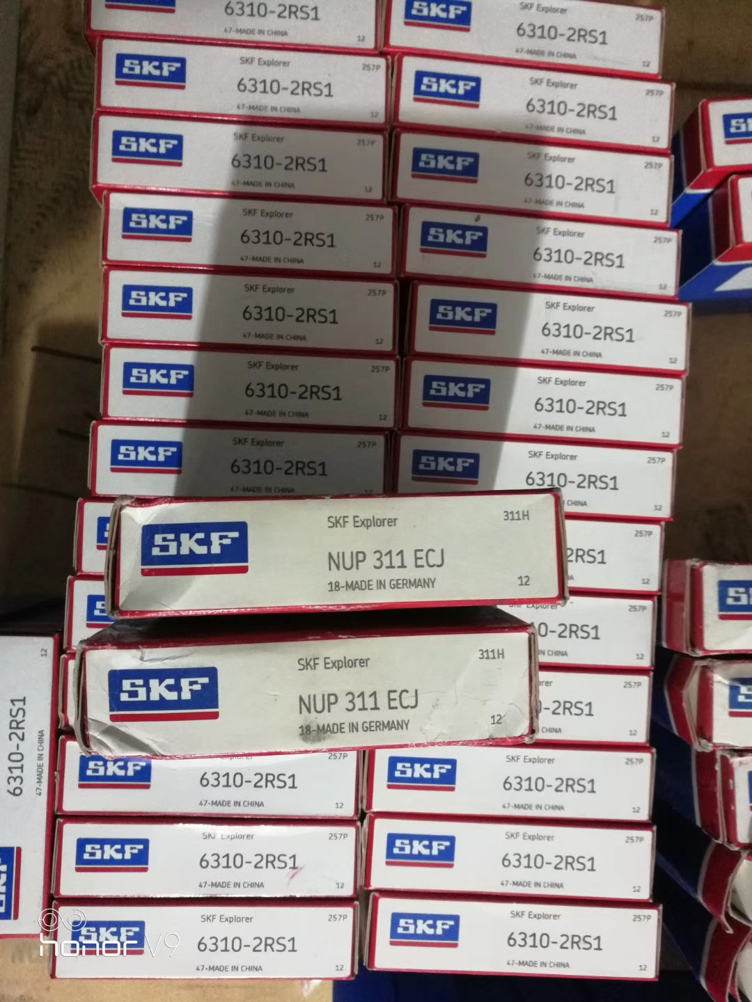 SKF NUP311ECJ