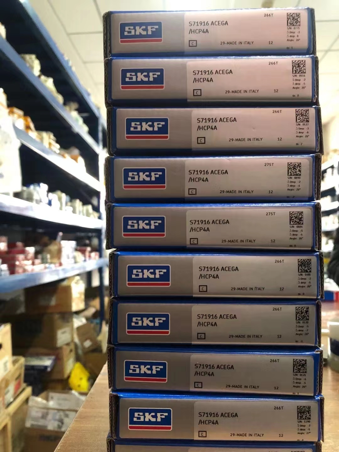 SKF S71916ACEGA/HCP4A