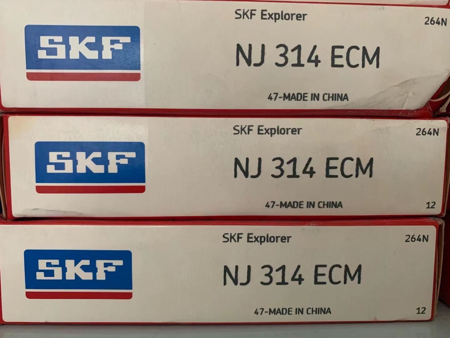 SKF NJ314ECM