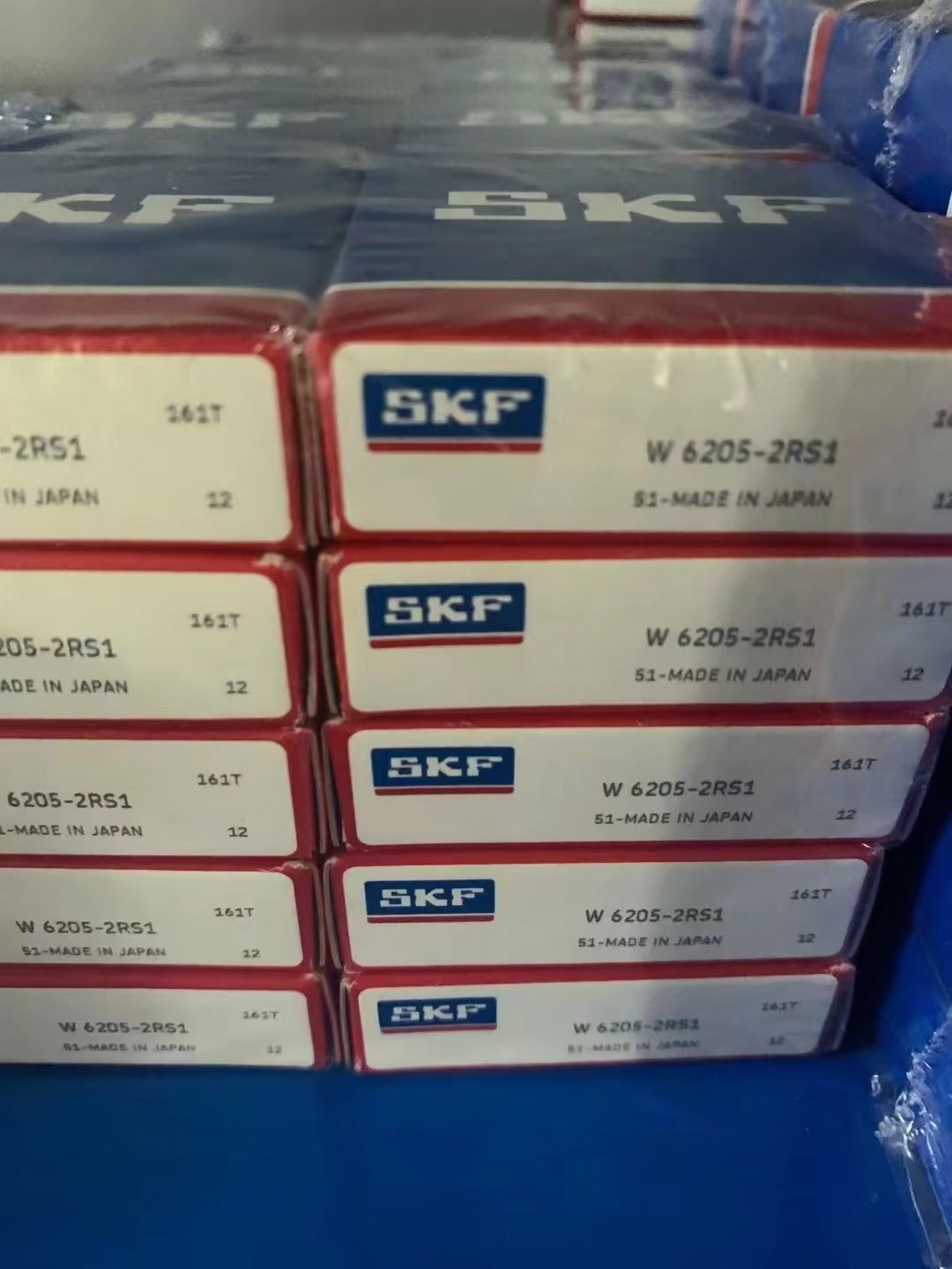 SKF W6205-2RS1