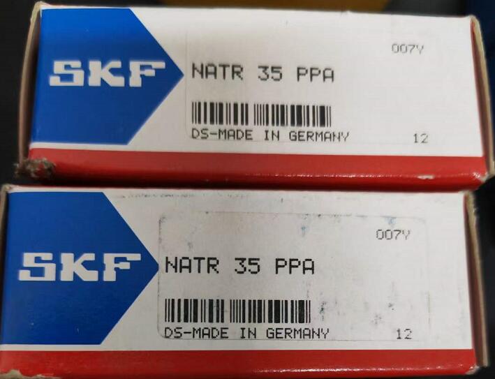 SKF NATR35PPA