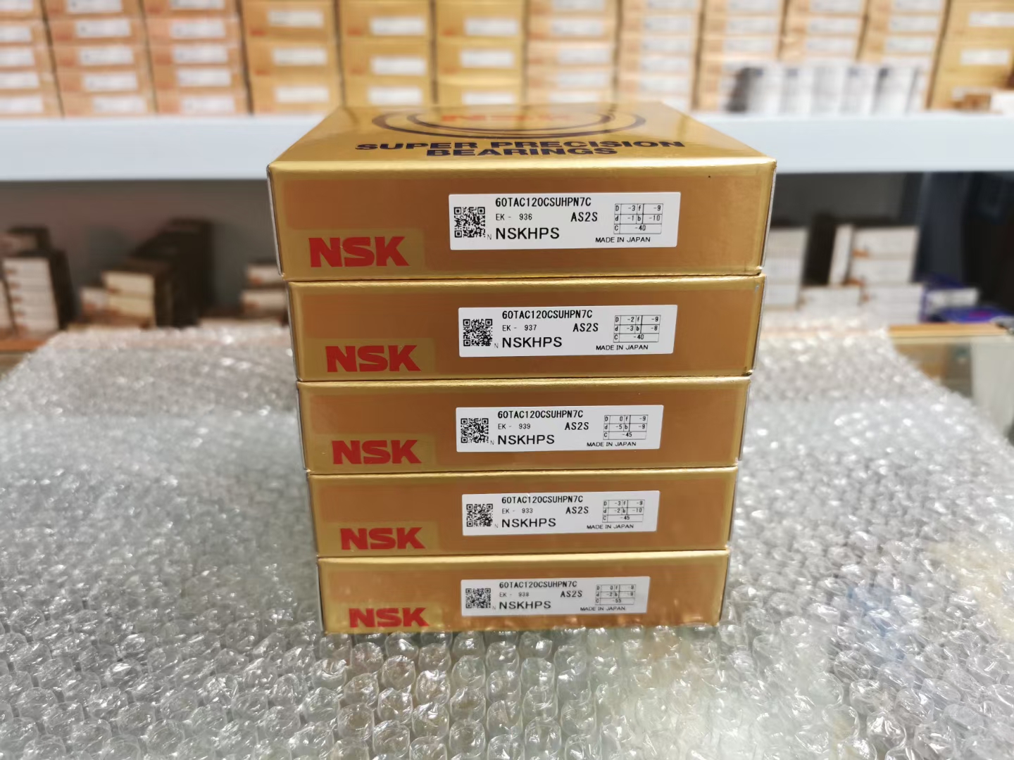 NSK 60TAC120CSUHPN7C