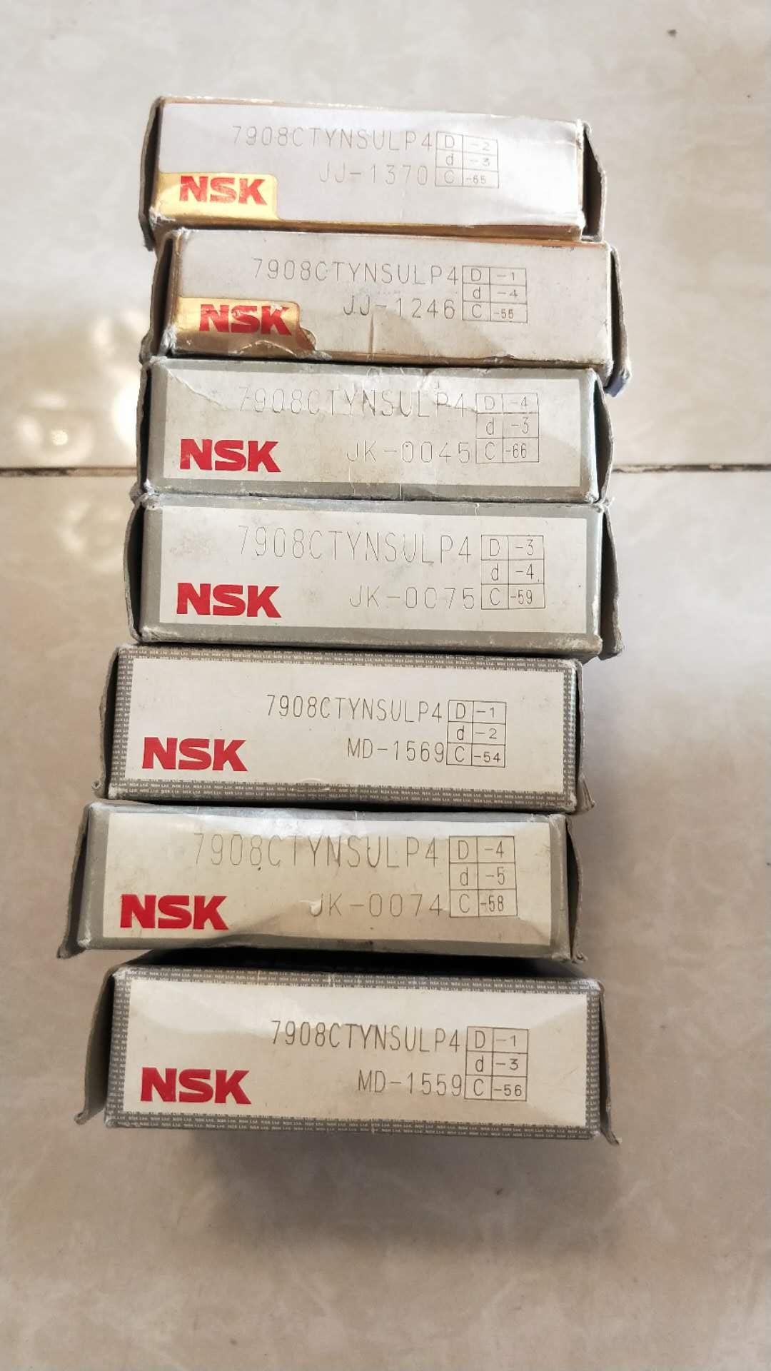 NSK 7908CTYNSULP4