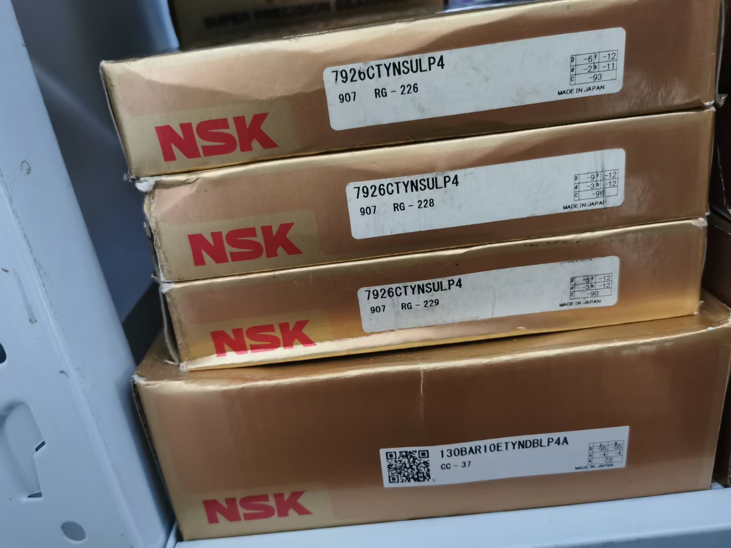 NSK 7926CTYNSULP4