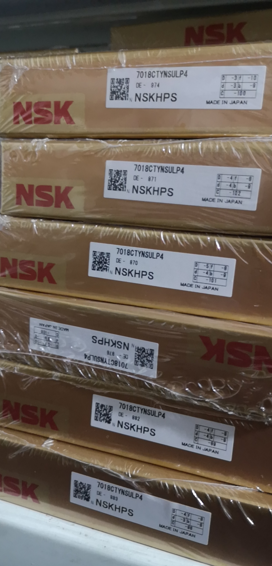 NSK 7018CTYNSULP4