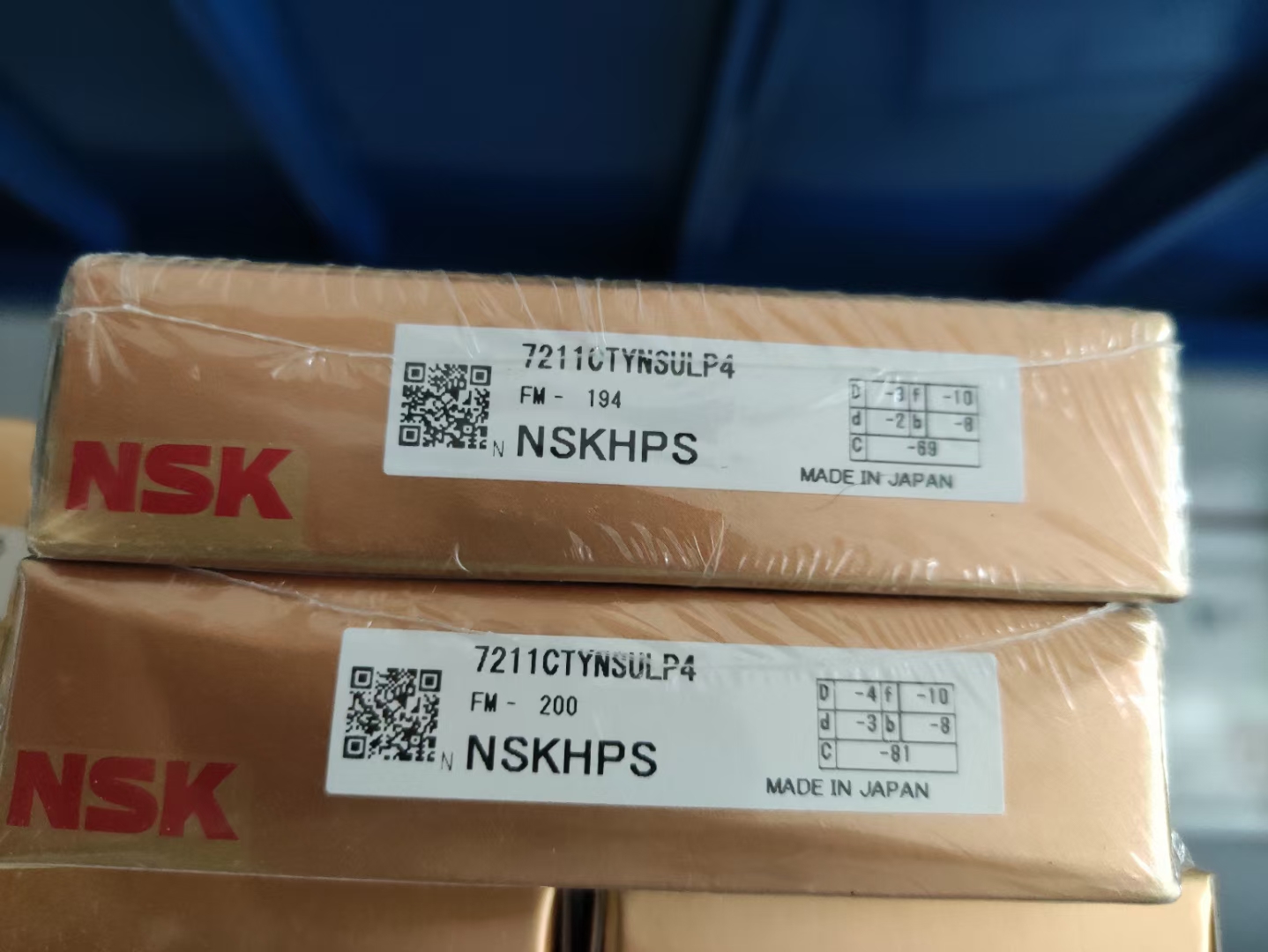 NSK 7211CTYNSULP4