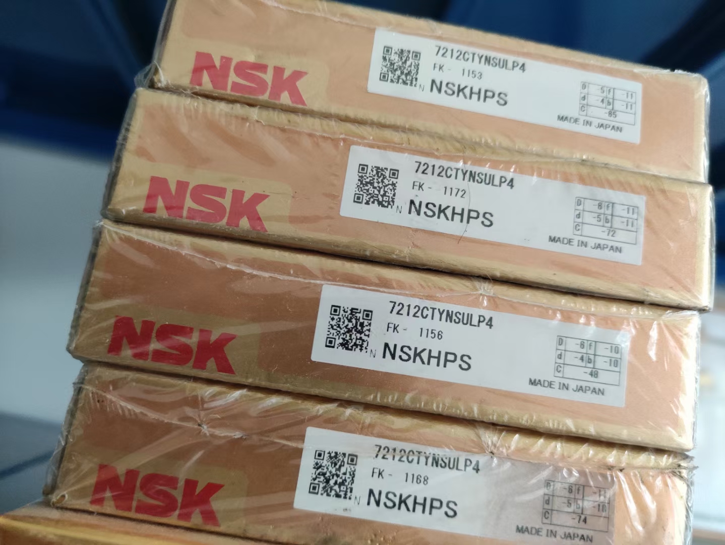 NSK 7212CTYNSULP4