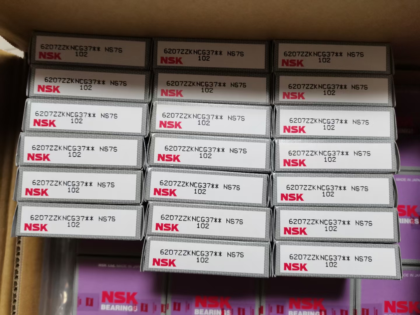 NSK 6207ZZK NCG37