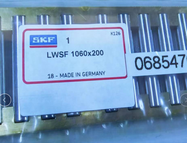 SKF LWSF1060X200