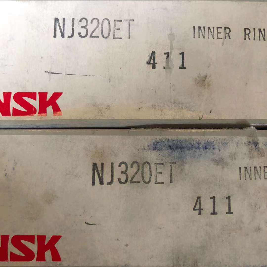 NSK NJ320ET