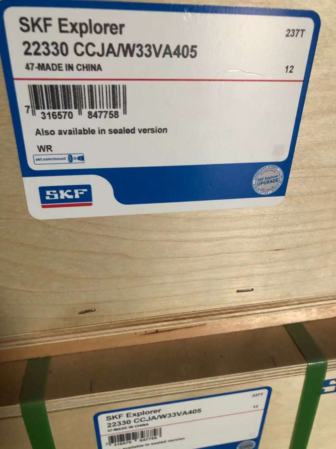 SKF 22330CCJA/W33VA405