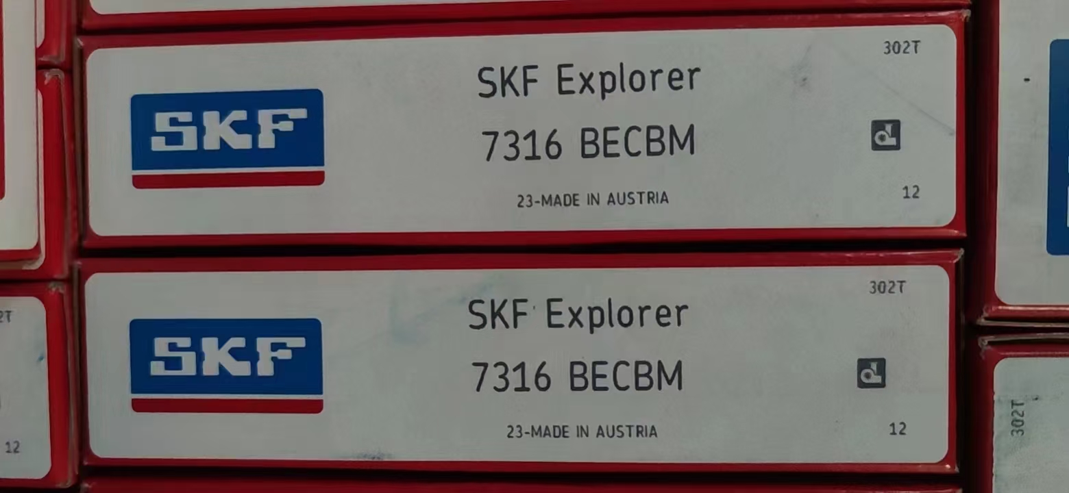 SKF 7316BECBM