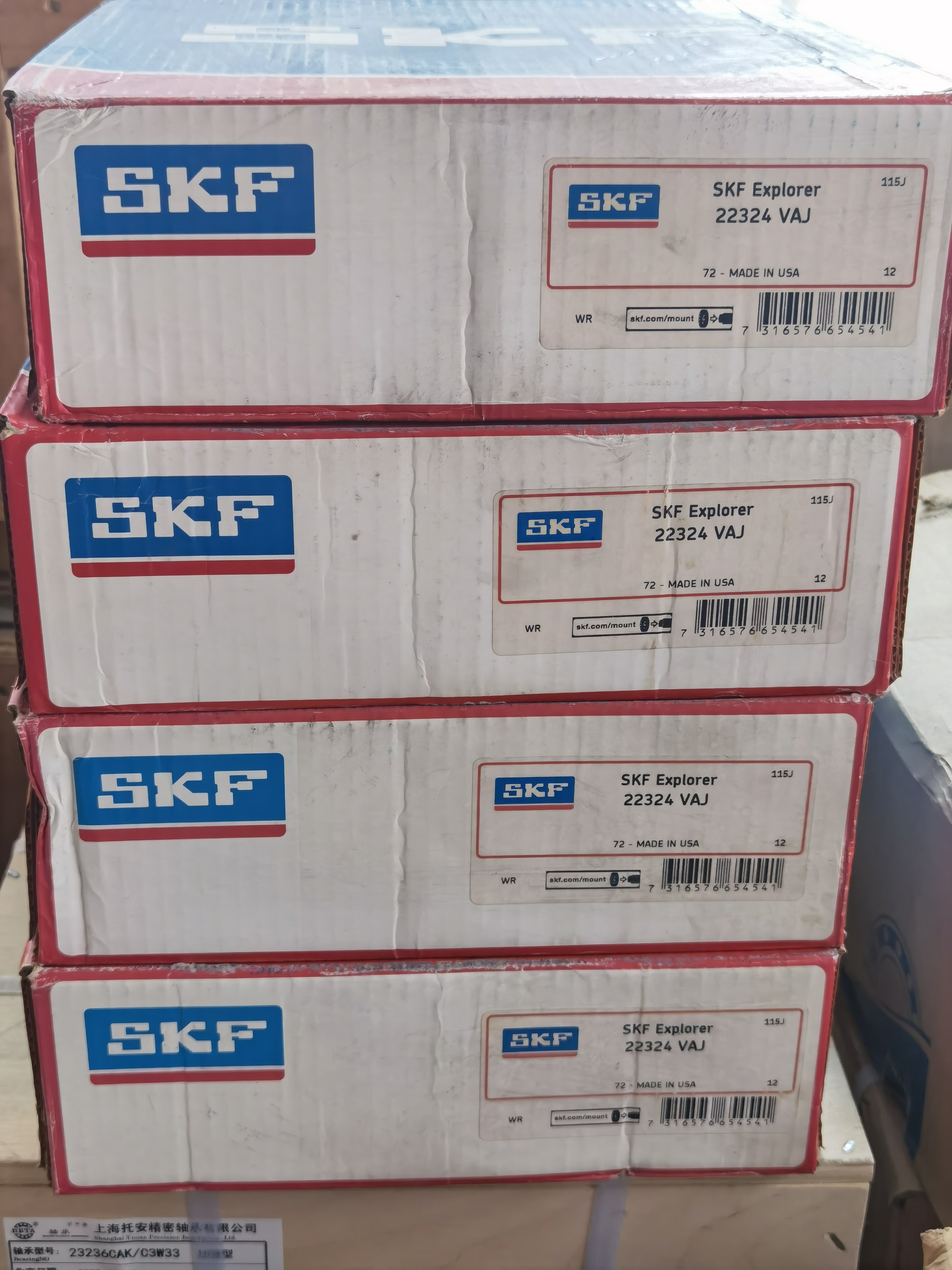 SKF 22324VAJ