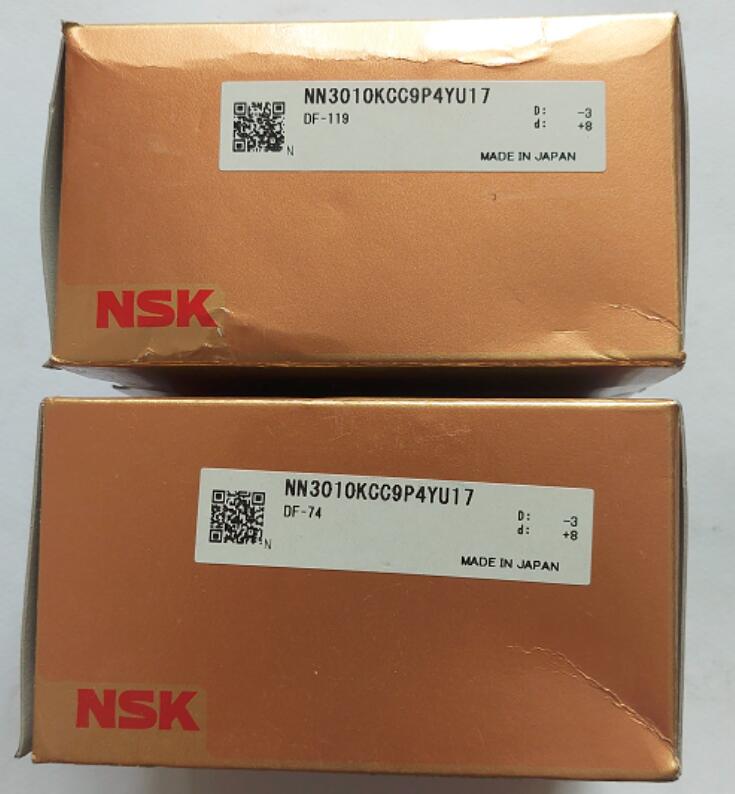 NSK NN3010KCC9P4