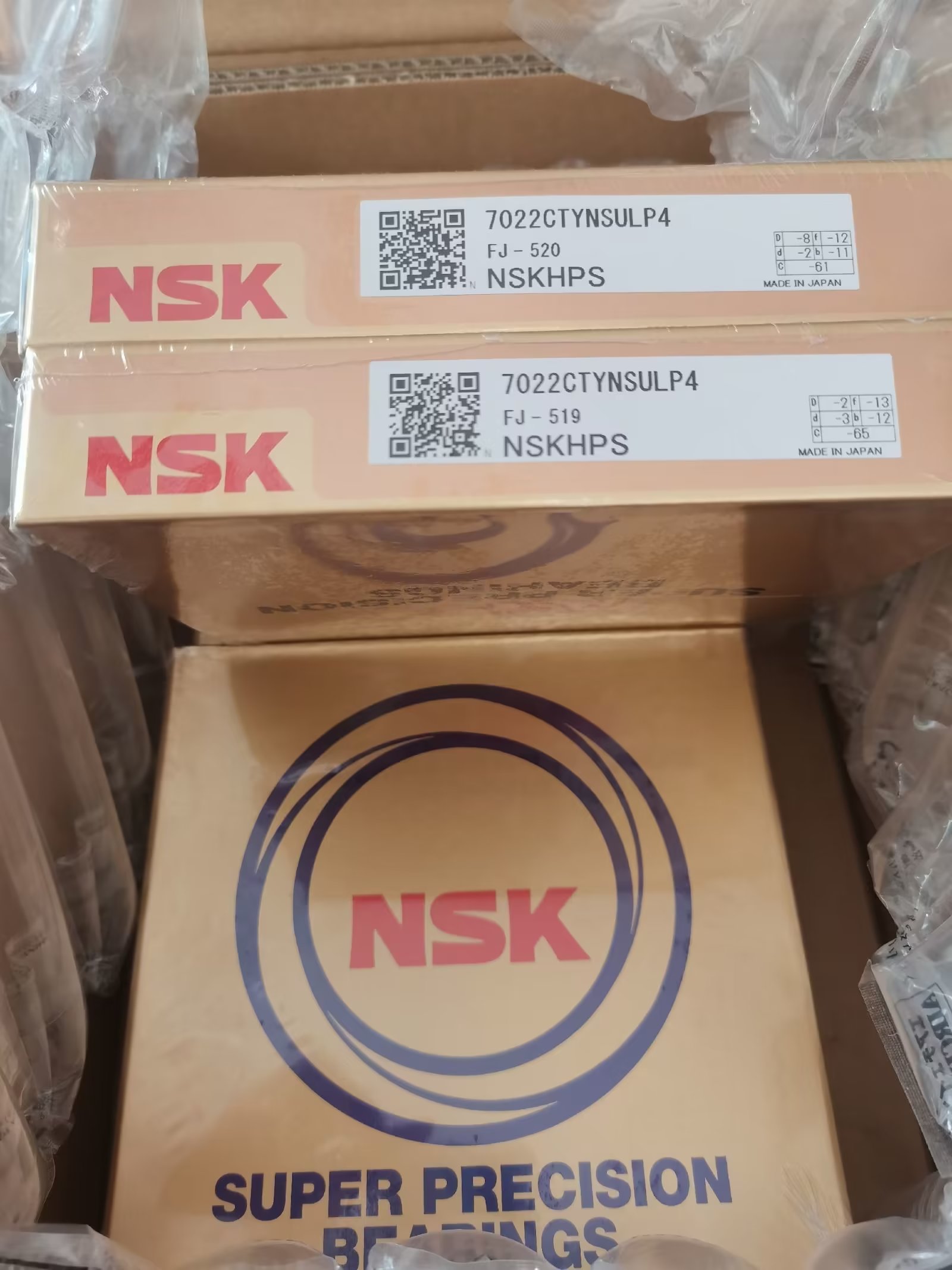 NSK 7022CTYNSULP4