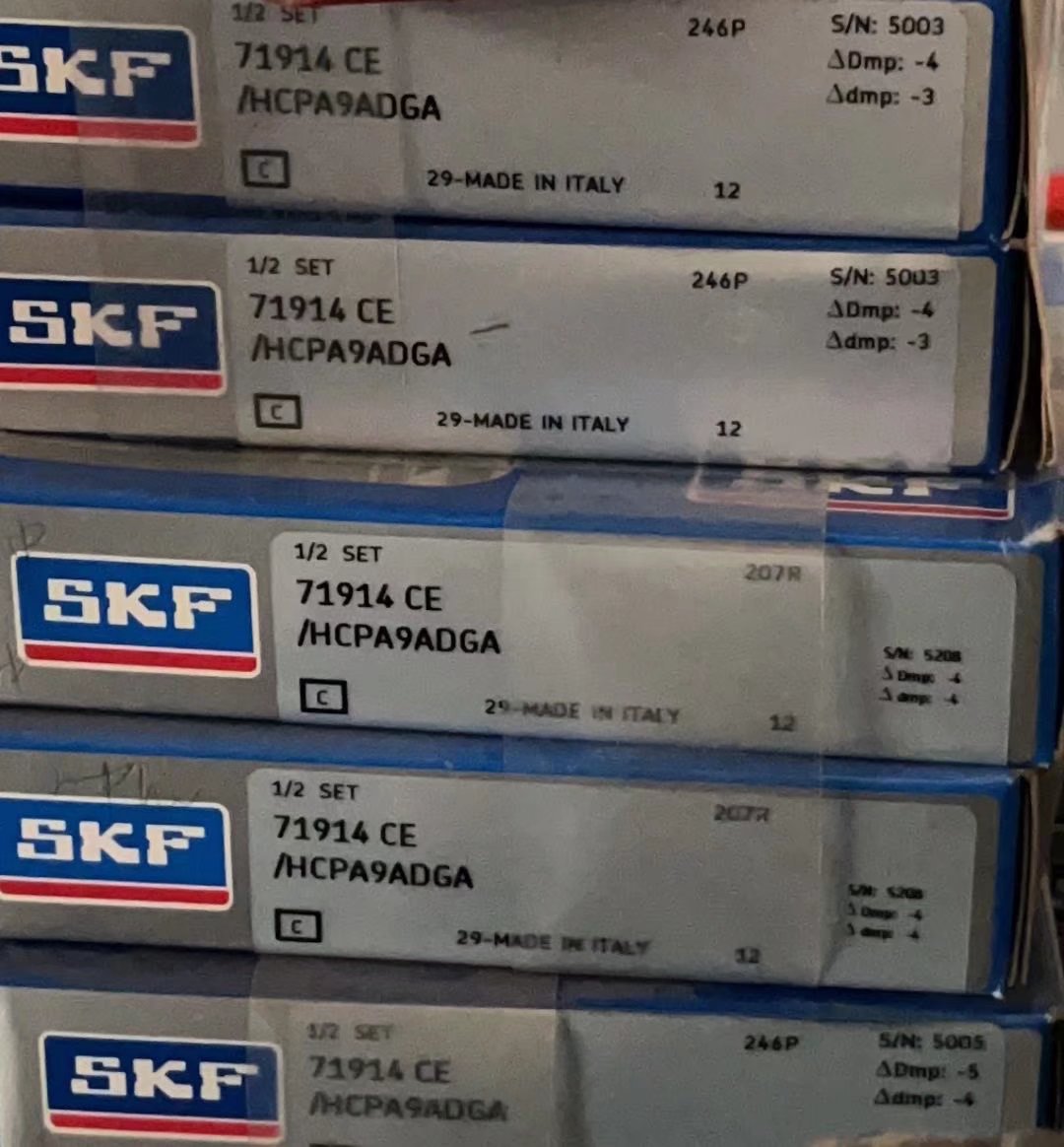 SKF 71914CE/HCPA9ADGA