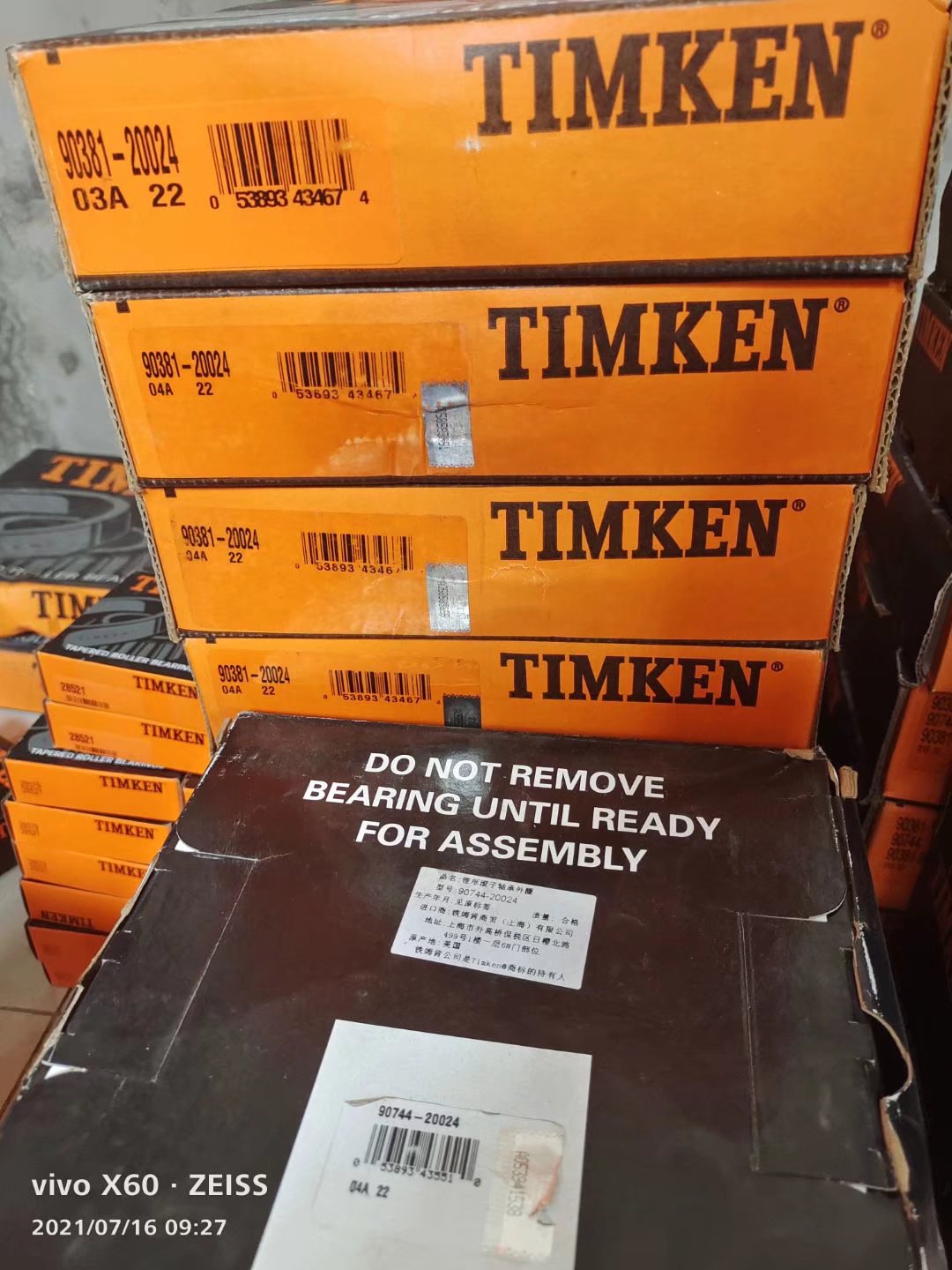 TIMKEN 90381/90744