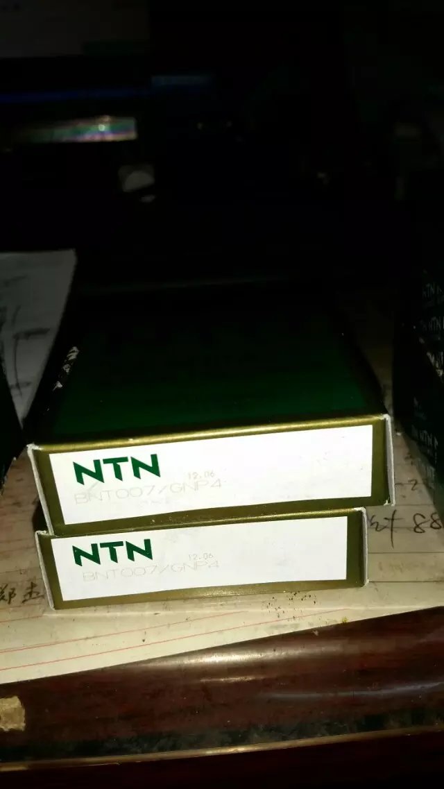 NTN BNT007/GNP4