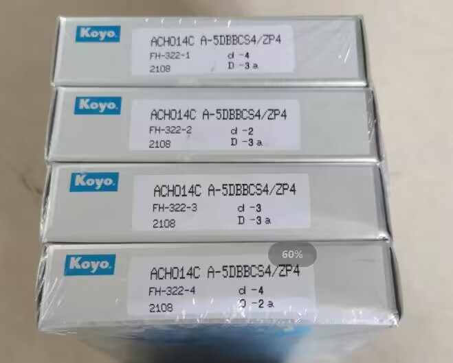 KOYO ACH014CA-5DBBCS4/ZP4