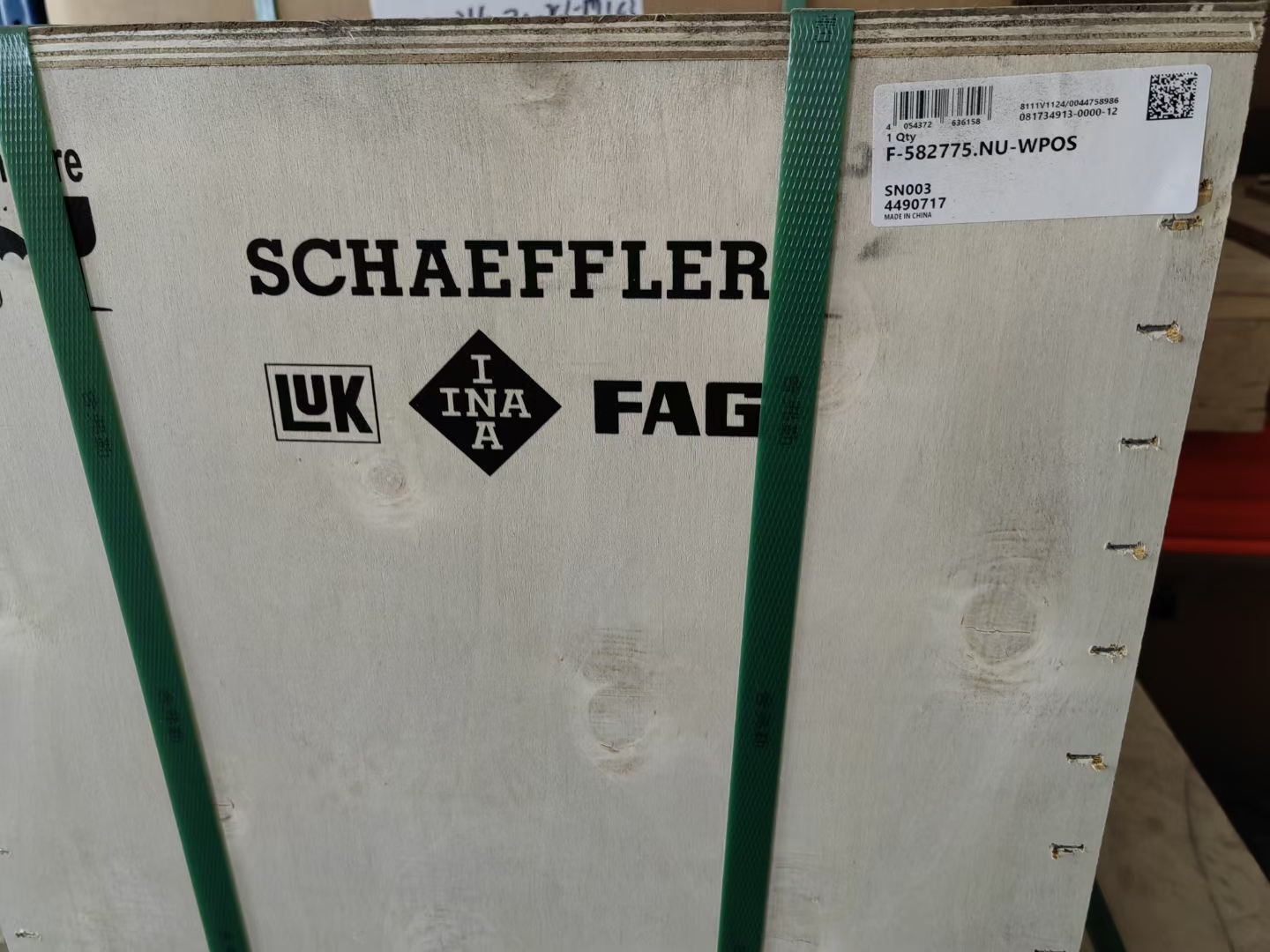 FAG F-582775.NU