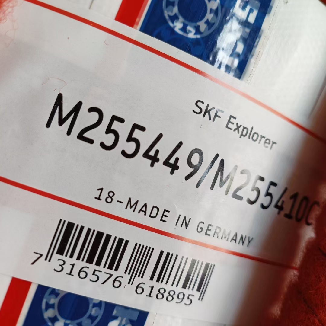 SKF M255449/M255410C