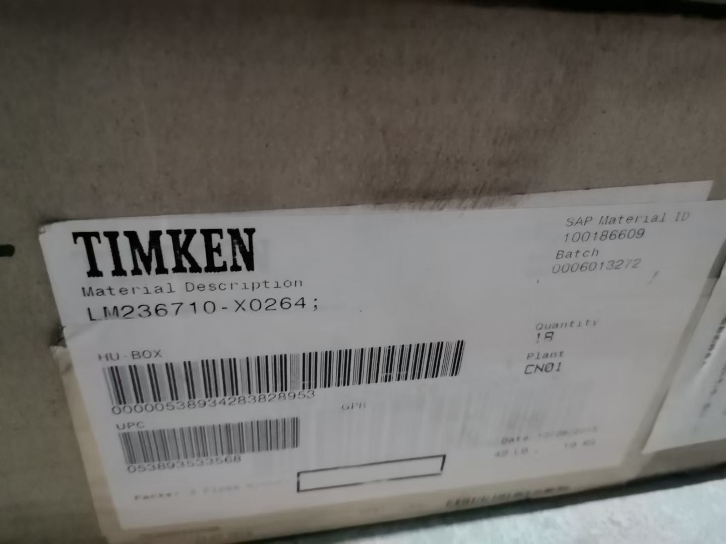 TIMKEN LM236949/LM236710