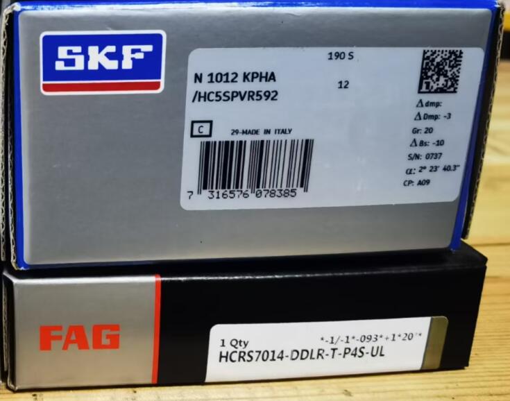 SKF N1012KPHA/HC5SPVR592