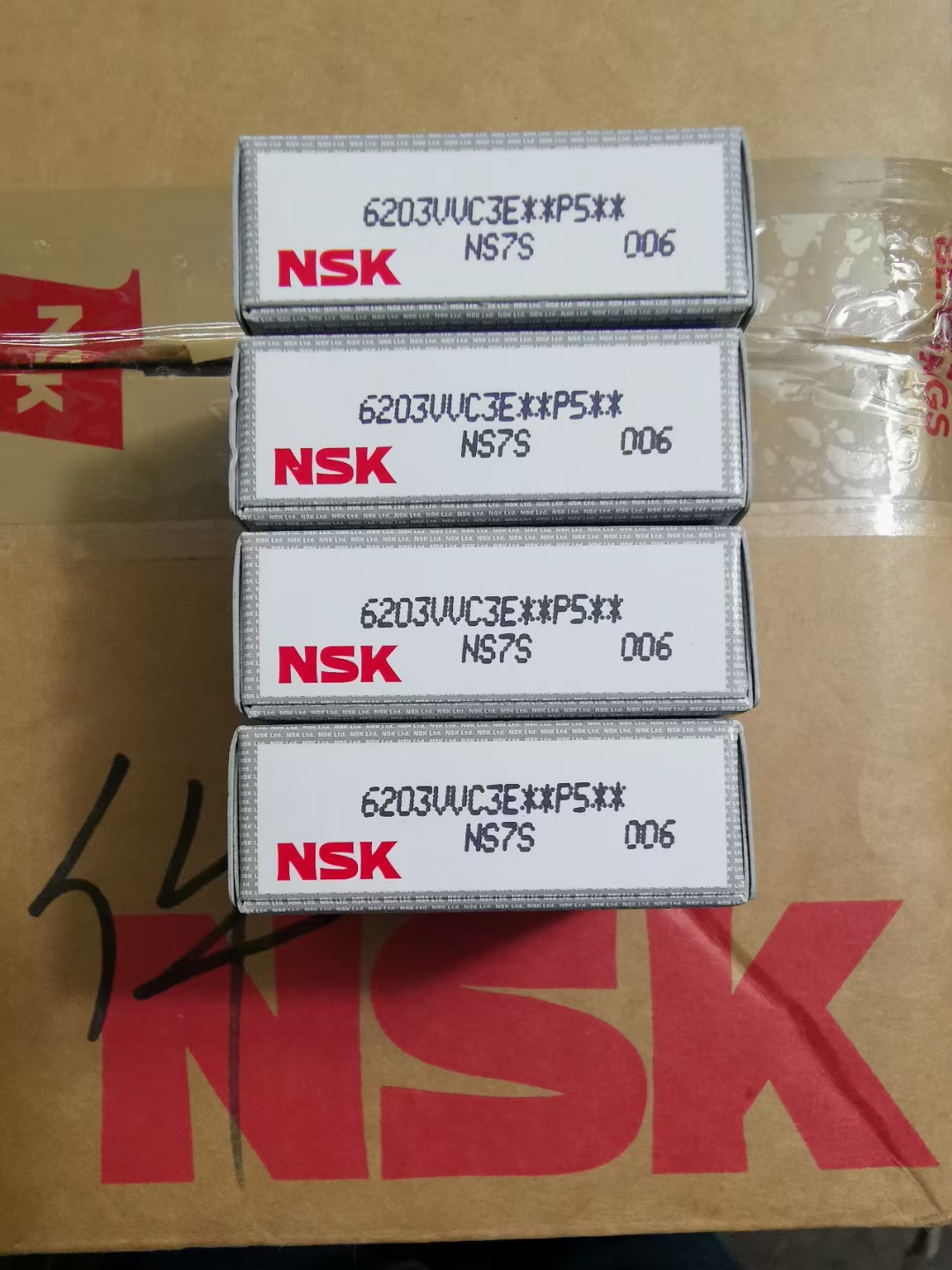 NSK 6203VVC3EP5