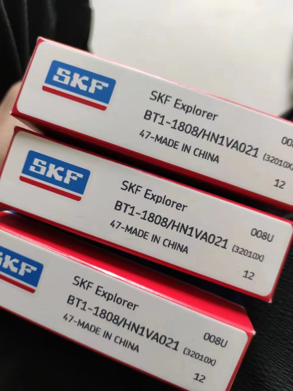 SKF BT1-1808/HN1VA021(32010X)