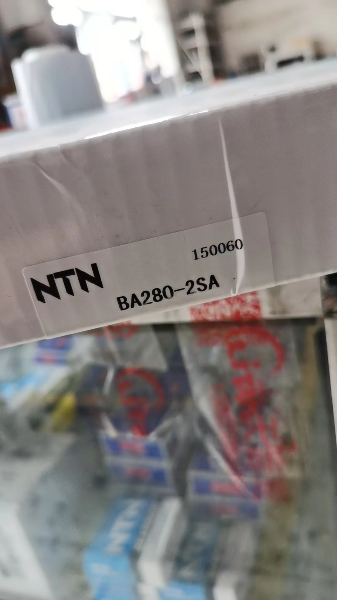 NTN BA280-2SA