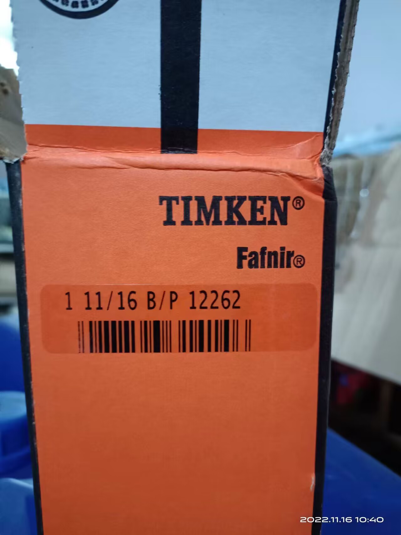 TIMKEN 1 11/16 B/P 12262